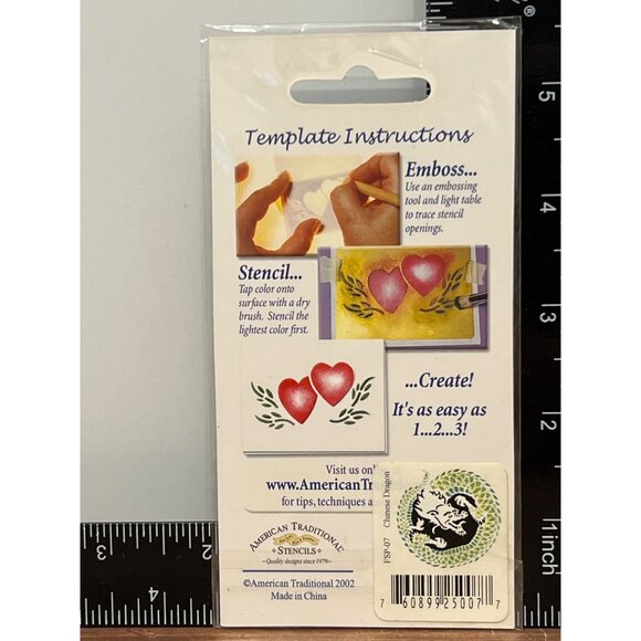 1999 NEW Chinese Dragon FSP-07 American Traditional Stencils TEMPLATE EMBOSSING - Picture 2 of 2